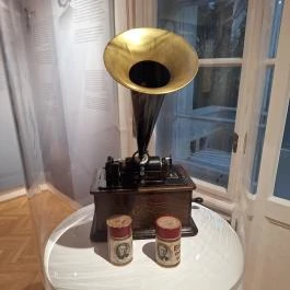 Bartók Béla Emlékház Budapest - Egyéb