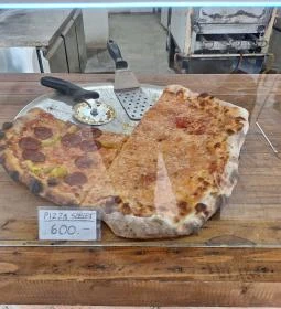 Basilico Pizza & Pasta