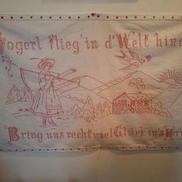 Bátaszéki Tájház Bátaszék - Egyéb