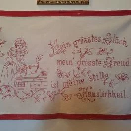 Bátaszéki Tájház Bátaszék - Egyéb