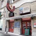 Bécsiszelet Vendéglő - József körút Budapest - Külső kép