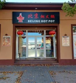 Beijing Hot Pot