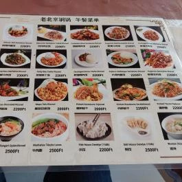 Beijing Hot Pot, Budapest - Étlap/itallap