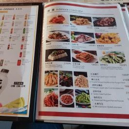 Beijing Hot Pot, Budapest - Étlap/itallap