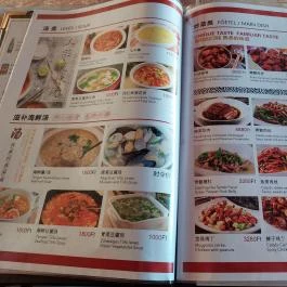 Beijing Hot Pot, Budapest - Étlap/itallap