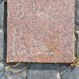 Béke-emlékmű, Budapest - Egyéb