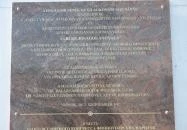 A Béke Jóságos angyala emlékmű Siófok Siófok