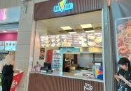 Belfrit - Corvin Plaza Budapest