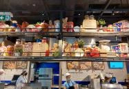 Bellozzo - Etele Plaza Budapest