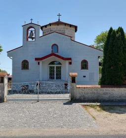 Beloianniszi Szent Demeter, Szent Konstantin és Szent Heléna görög ortodox templom