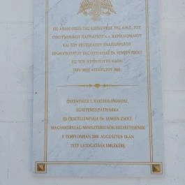 Beloianniszi Szent Demeter, Szent Konstantin és Szent Heléna görög ortodox templom, Beloiannisz - Egyéb