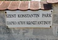 Beloianniszi Szent Demeter, Szent Konstantin és Szent Heléna görög ortodox templom Beloiannisz