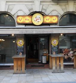 Belvárosi Disznótoros