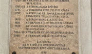 Belvárosi Szent Mihály templom Budapest - Külső kép