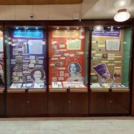 Bélyegmúzeum Budapest - Egyéb