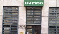 Bélyegmúzeum Budapest - Külső kép