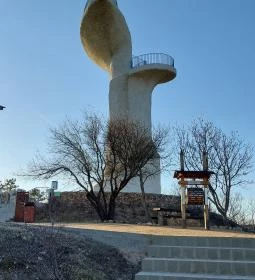 Bence-hegyi kilátó