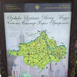 Beregsurányi református templom Beregsurány - Egyéb