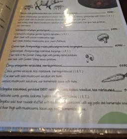 Beregszászi Étterem