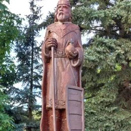 Béri Nemzeti Emlékhely, Bér - Egyéb