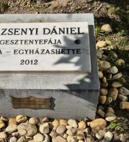Berzsenyi Dániel Emlékmúzeum