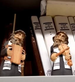 Bét Sálom Zsinagóga