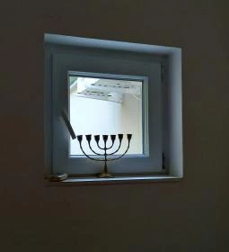 Bét Sálom Zsinagóga