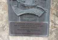 A betelepült sváb ősök emlékére Törökbálint