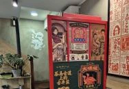 Biang Bisztró - Astoria Budapest