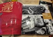 Biang Bisztró - Astoria Budapest