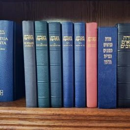 Biblia Múzeum Tiszaderzs - Egyéb