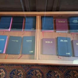 Biblia Múzeum Tiszaderzs - Egyéb