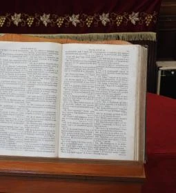 Biharugrai Református Egyházközség