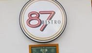 Bistro87 Zalaszántó - Egyéb