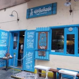 Blue Bird Roastery Kávéház, Budapest - Külső kép