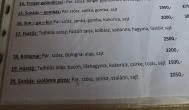 Boda Presszó és Pizzéria Babócsa - Étlap/itallap