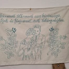 Bodrogkisfaludi Tájház Bodrogkisfalud - Egyéb