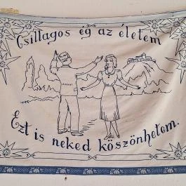 Bodrogközi Múzeumporta, Cigánd - Egyéb