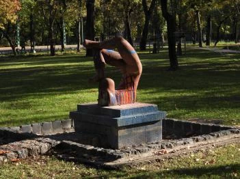 Bohóc-kút Budapest