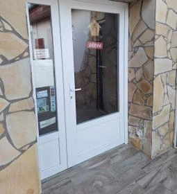 Bölcs Bagoly Étterem