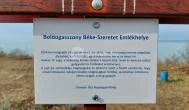 Boldogasszony Béke-Szeretet Emlékhelye Balatonvilágos - Külső kép
