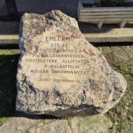 Bolgárkerék-emlékmű Halásztelek - Egyéb