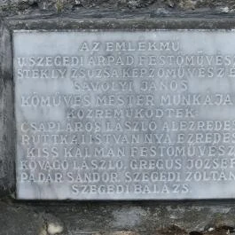 A bombázások áldozatainak emlékműve Budapest - Külső kép