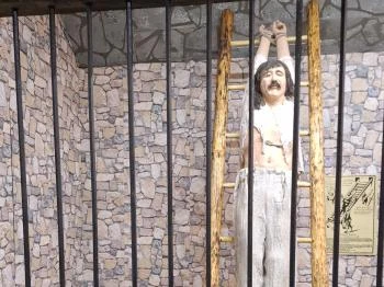 Börtönmúzeum Panoptikum Szilvásvárad