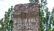 Braun Éva-emlékkő Budapest - Egyéb