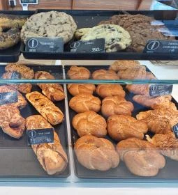 Brucker Pékség - Andor utca