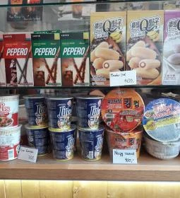 Bubu Bubble Tea - Móricz Zsigmond körtér