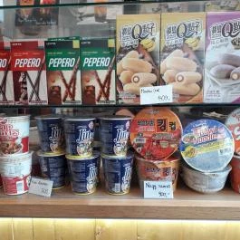 Bubu Bubble Tea - Móricz Zsigmond körtér Budapest - Étel/ital