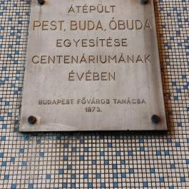 Budai Váralagút, Budapest - Egyéb