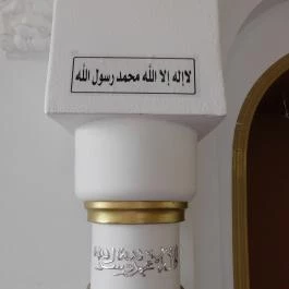 Budapest Mecset Budapest - Egyéb